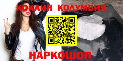 крисы Рязань
