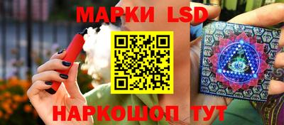 2c-b Пушкино