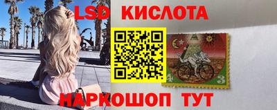 прущие крисы Пыть-Ях