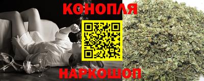 2c-b Пушкино