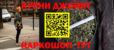 2c-b Пушкино