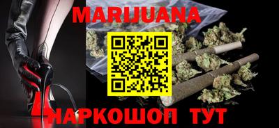 прущие крисы Пыть-Ях