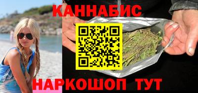 прущие крисы Пыть-Ях