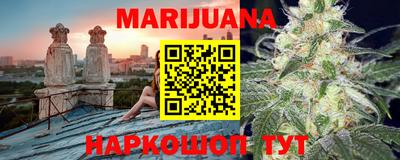 соль ск Пугачёв