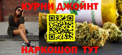 прущие крисы Пыть-Ях
