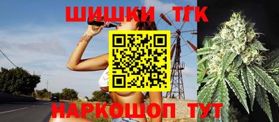 прущие крисы Пыть-Ях