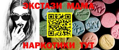 2c-b Пушкино
