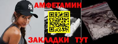 2c-b Пушкино