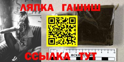 2c-b Пушкино