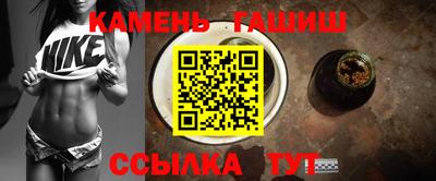 2c-b Пушкино