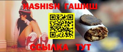 прущие крисы Пыть-Ях