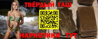соль ск Пугачёв