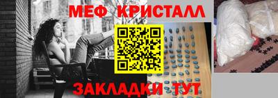 2c-b Пушкино