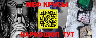 2c-b Пушкино