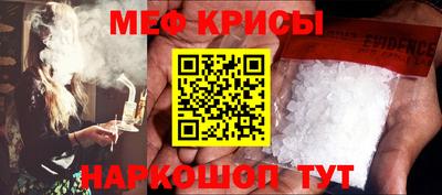 2c-b Пушкино